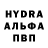 Кетамин VHQ Alexandros Theocharous