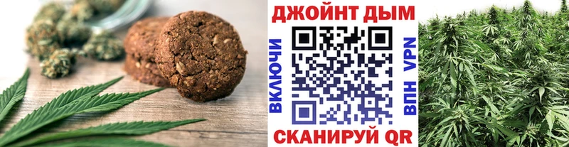 Cannafood марихуана  Дятьково 