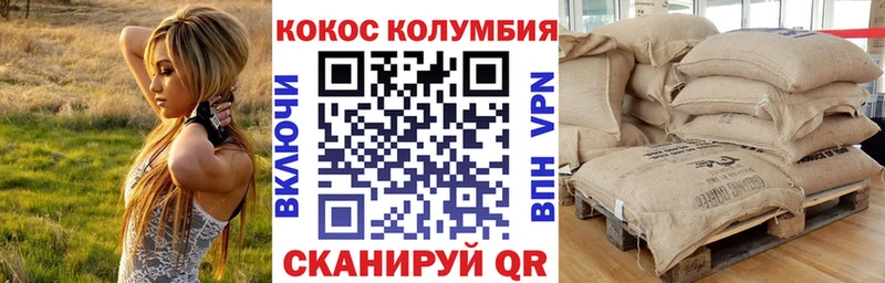 цены наркотик  Дятьково  КОКАИН Перу 