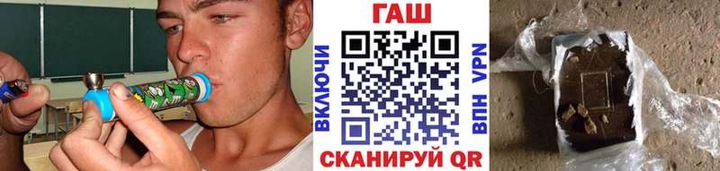 Гашиш Premium  Дятьково 
