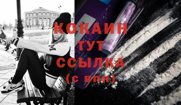 дурь Верхнеуральск
