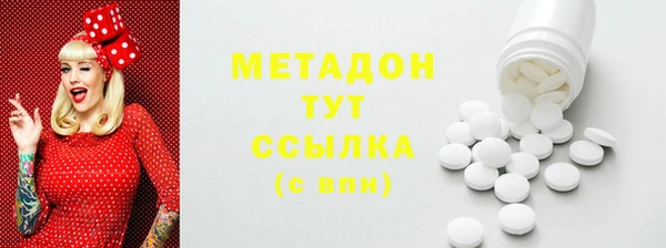 шишки Вязники