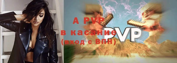кокаин премиум Волосово