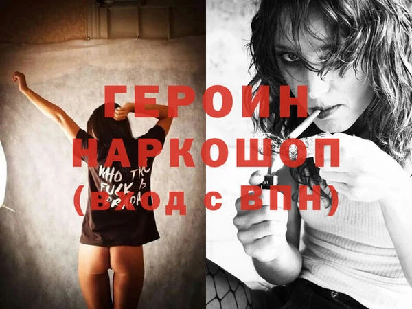 круглые Волоколамск