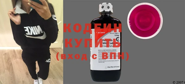 круглые Волоколамск
