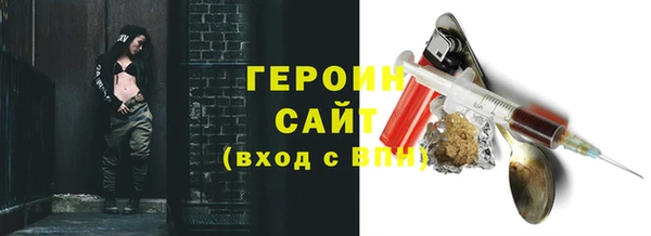 круглые Волоколамск