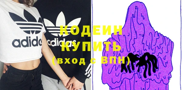 дурь Верхнеуральск