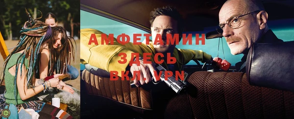 кокс Горняк