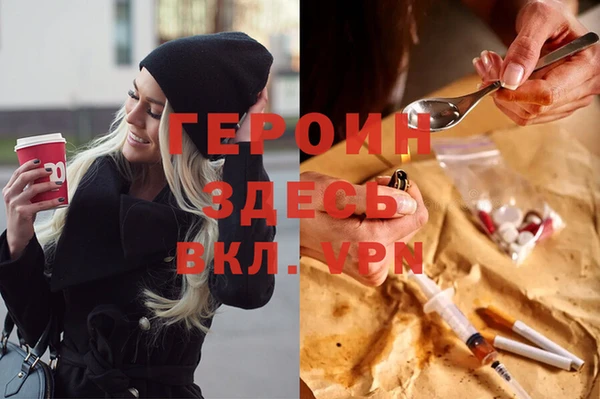 круглые Волоколамск