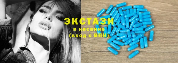 кокаин премиум Волосово