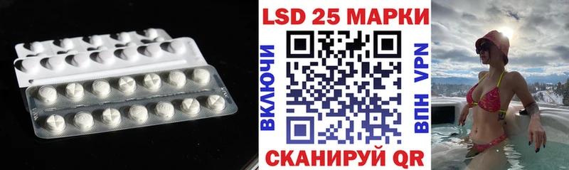 ЛСД экстази ecstasy  цена   Дятьково 
